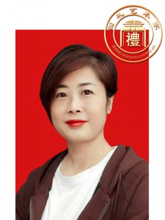 刘广英
