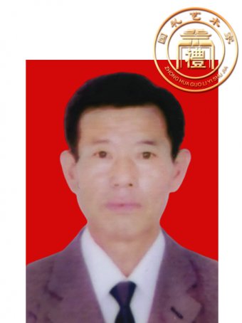 韩光华