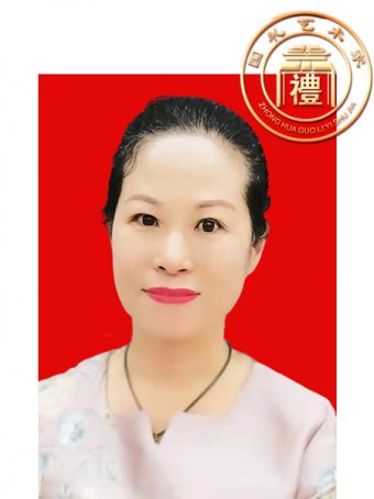 王娜