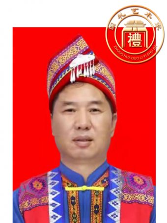 萧遥（肖玉平）