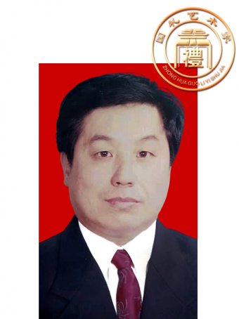 何国玉