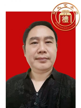 刘清献