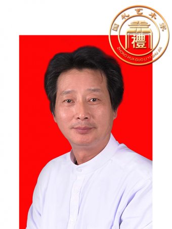 眭龙俊