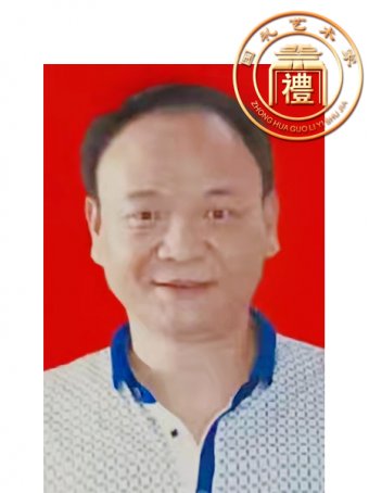 郑平安