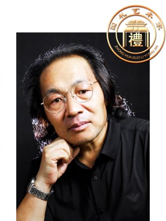 吴金师