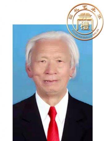 张鲁震
