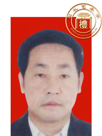 闫俊