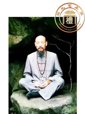 寒冰