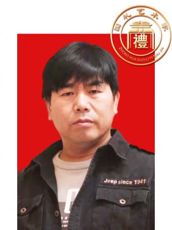 刘作辉