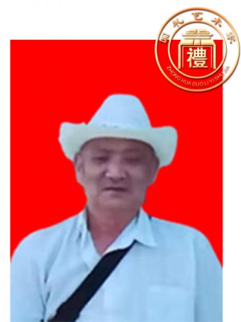 王士海