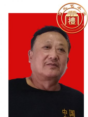 张国臣