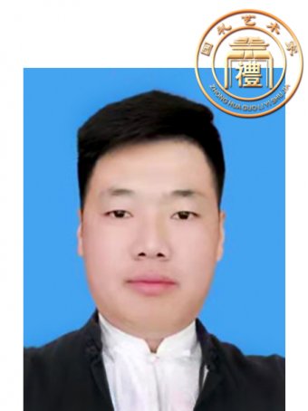 邓亚国