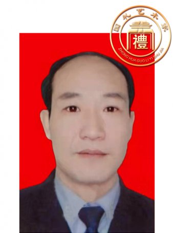 古亚平