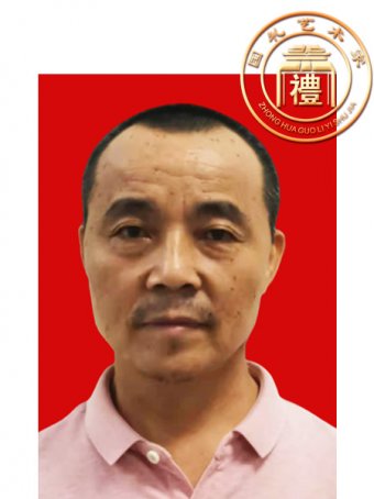 郑一凡