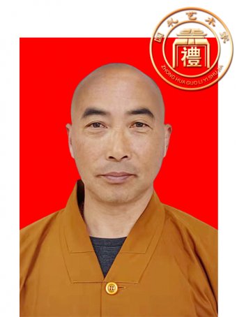 释行坤
