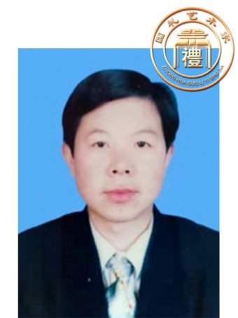 陈占运