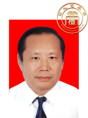 殷丙申