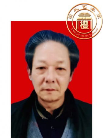 丁元富