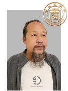 赖碧刚
