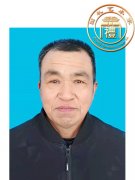 李金占