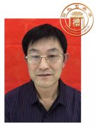 王艳会