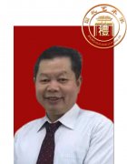 黎国富