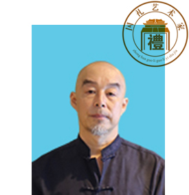 武岳