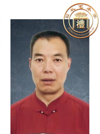 王玉庆
