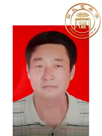 王朝君