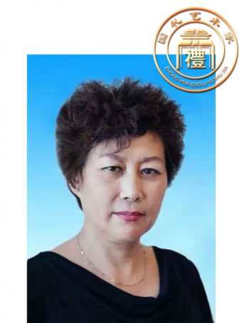 张丽霞