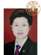 史梅芳