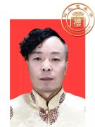 杨骏