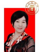 曾云子