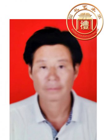 牟启义