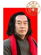 高译