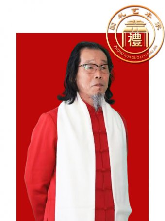 王刚亮