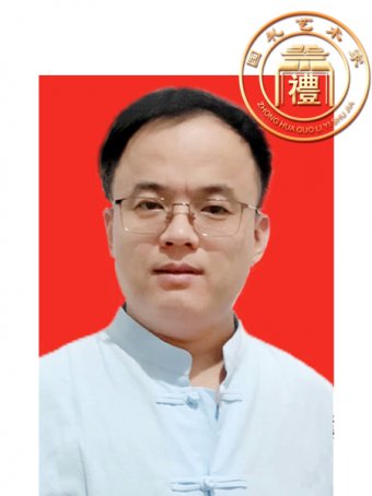 高立成