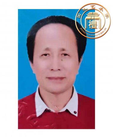 庄绍祥