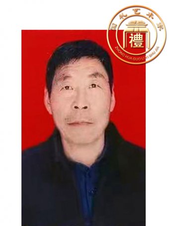 秋海（王守杰）