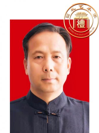 田广杰