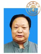 许峰