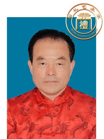 王中庆