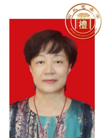 李红霞