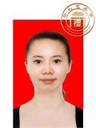 鲁佳佳