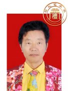 孙世忠