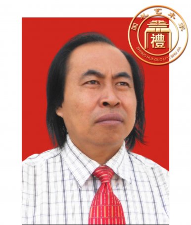 黄琦