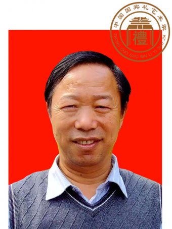 王松成