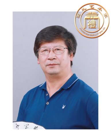 刘云亭