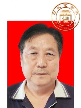 郑富勤
