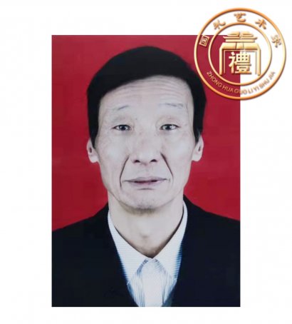 章守忠